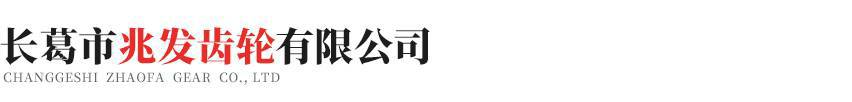 三亚景明自行车出租有限公司